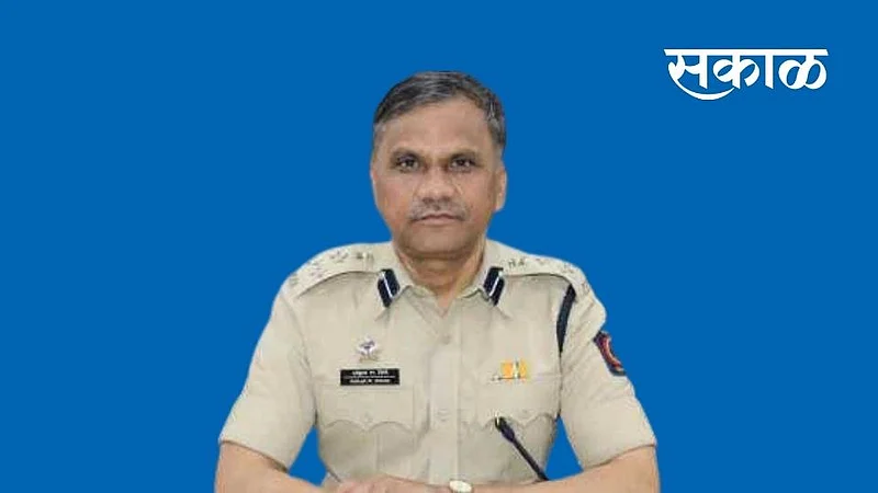 CP Ankush Shinde}