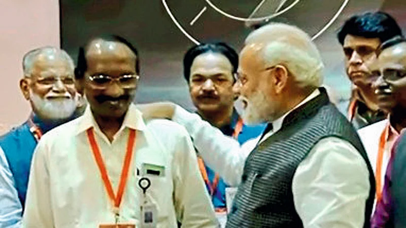 Chandrayaan 2 COMMUNICATION WITH THE LANDER HAS BEEN LOST