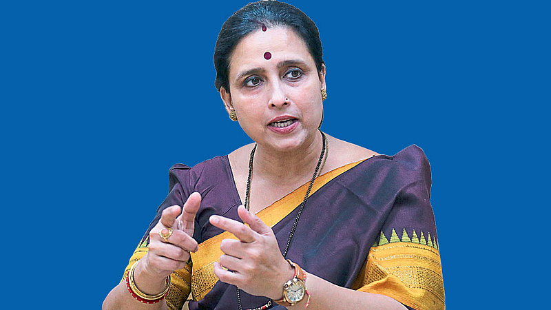 Chitra-Wagh