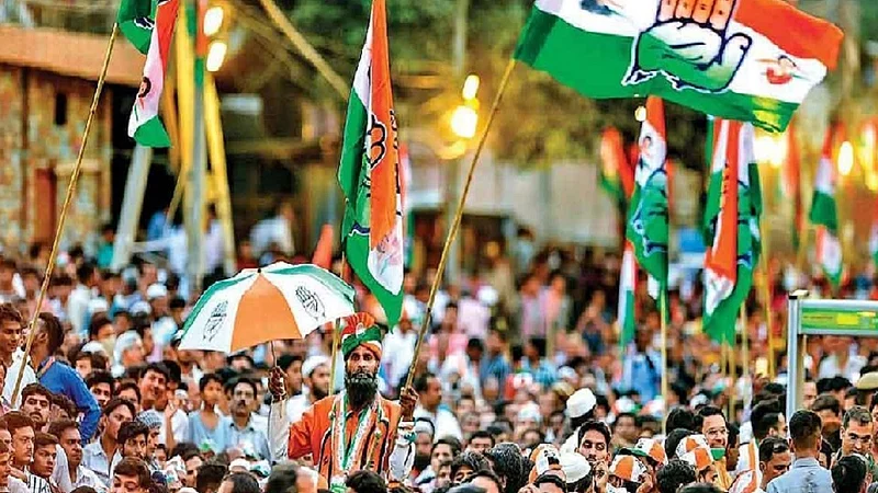 Congress in Bihar