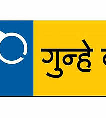 Crime Logo.jpg