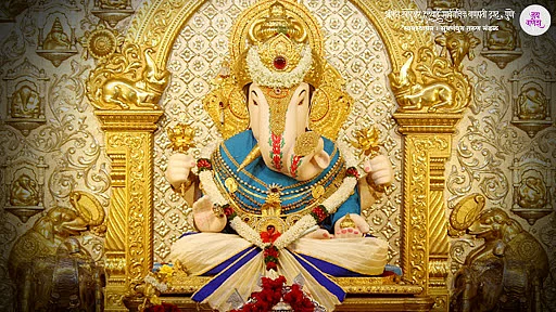 Dagdusheth_Ganpati