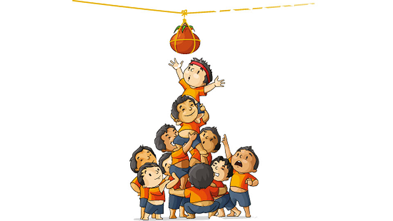 Dahihandi