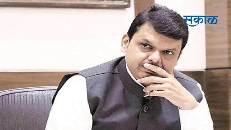 Defamatory Video uploader of Devendra Fadnavis will outlawry}