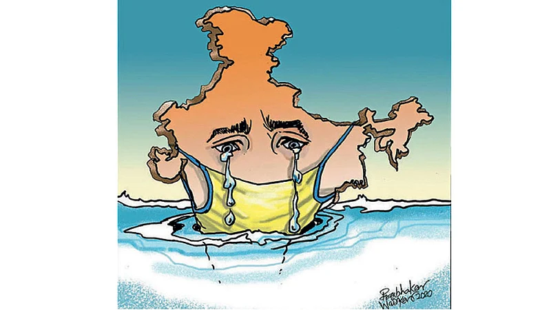 ढिंग टांग - सरहद्द!