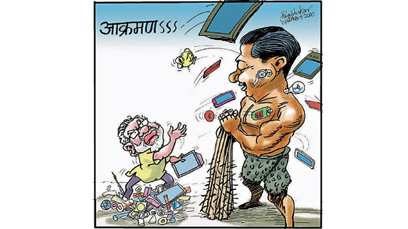 Dhing-tang