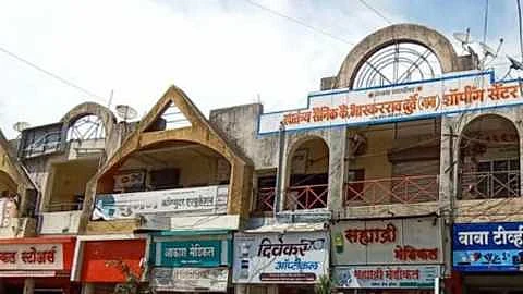 73 buildings including commercial complex in Sangamner are dangerous