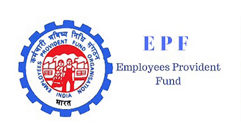 EPFO