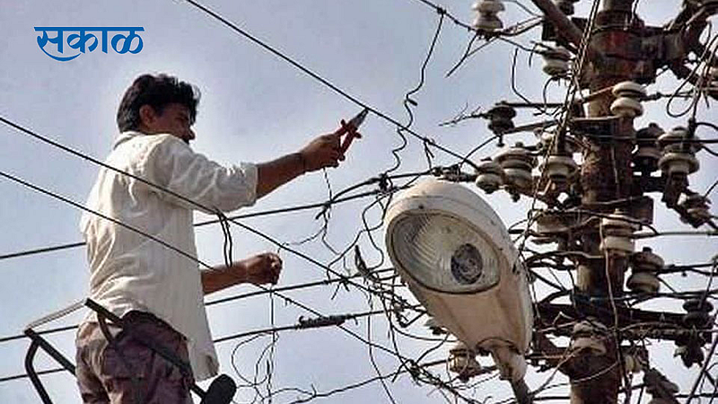 Electricity-Cutting