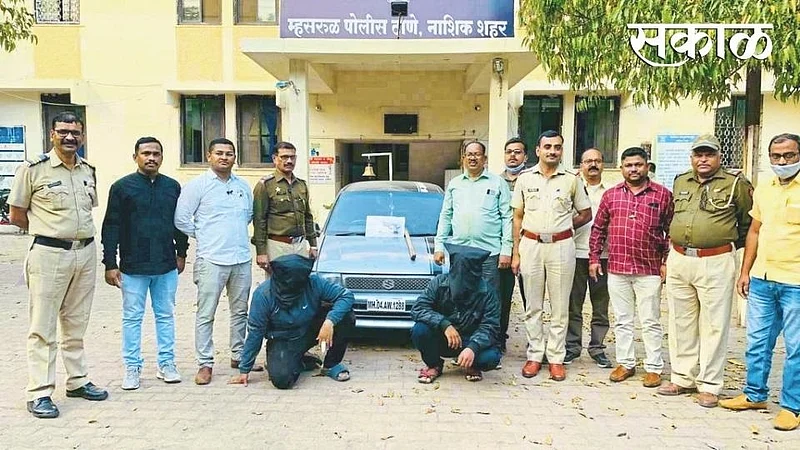 Five live cartridges seized }