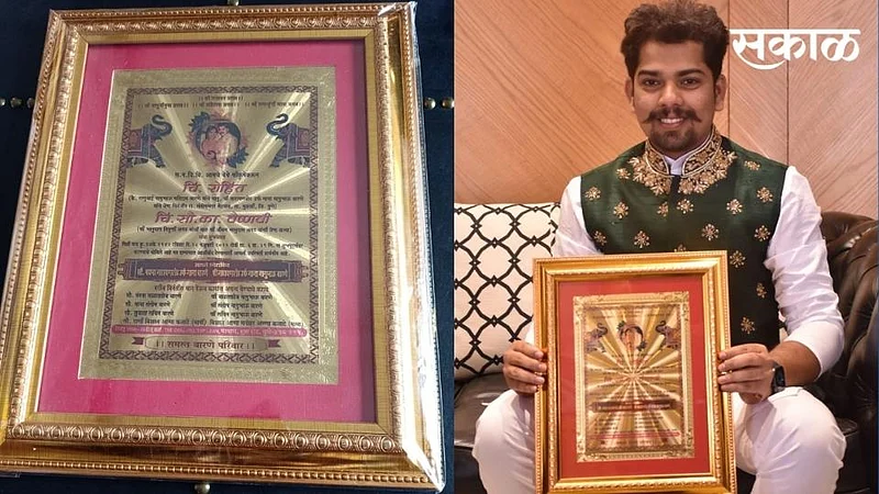 Gold made invitation for son wedding in thergaon in pimpri