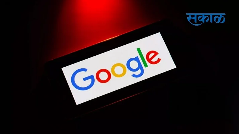 Google}