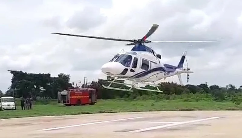 Helicoptor