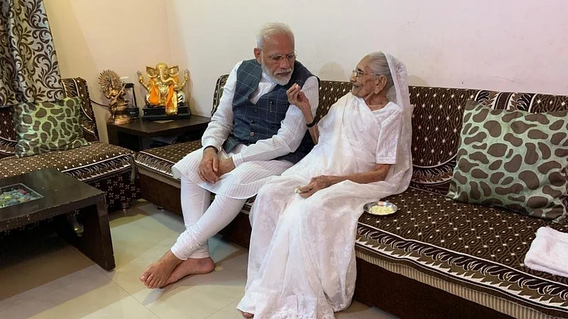 Hiraben modi