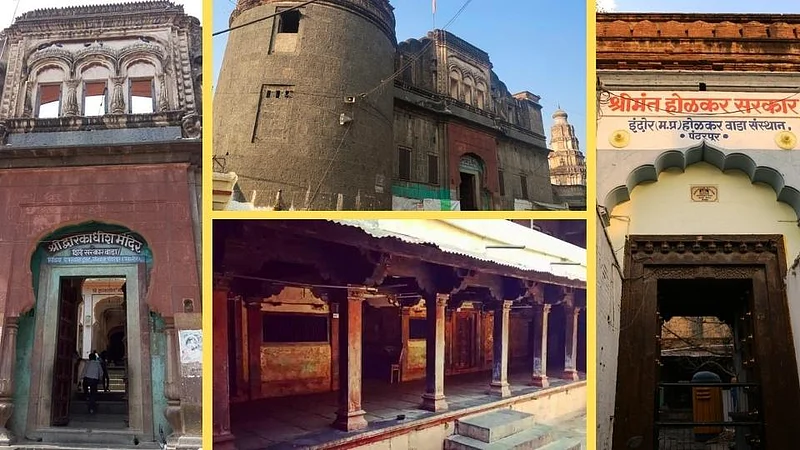 Holkar Wada