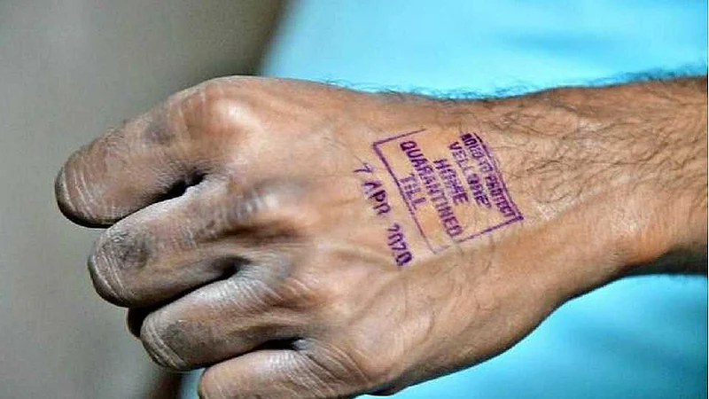 होम क्वारंटाइन रूग्णांसाठी महत्त्वाची बातमी; वाचा नवा निर्णय