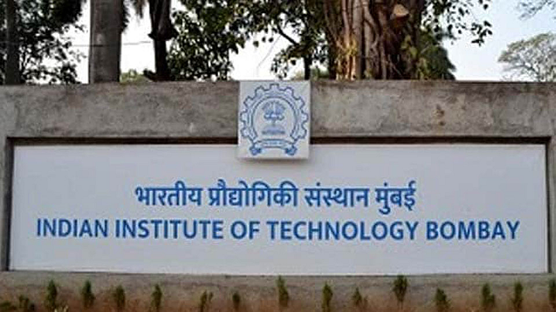 IIT Bombay