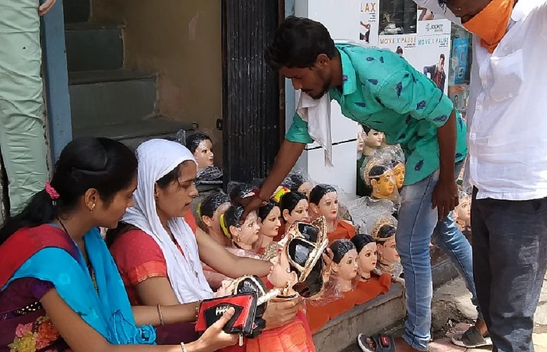 Nanded Photo