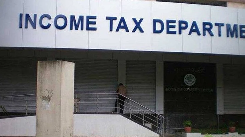 IT department