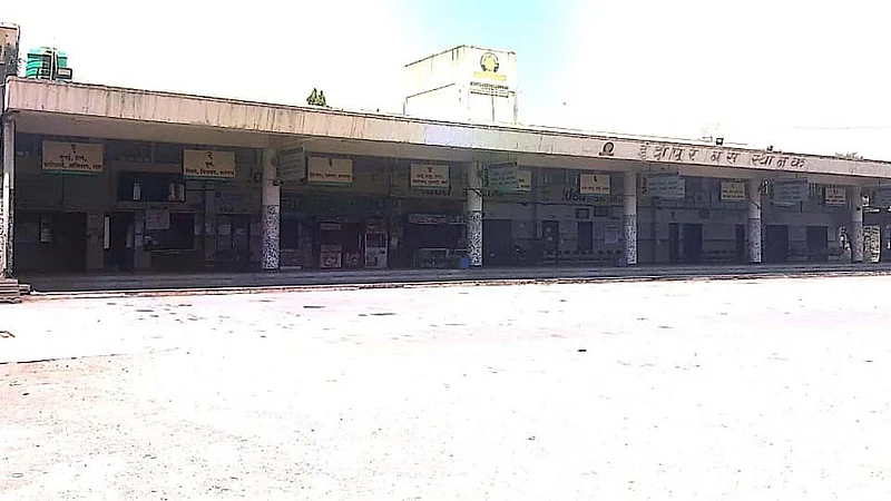 इंदापुरात जनता कर्फ्यूला मोठा प्रतिसाद!