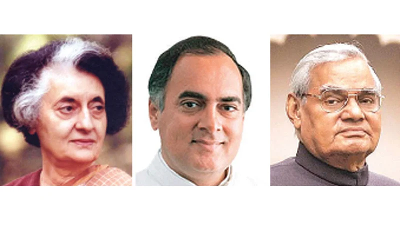 Indira-Rajiv-Atal