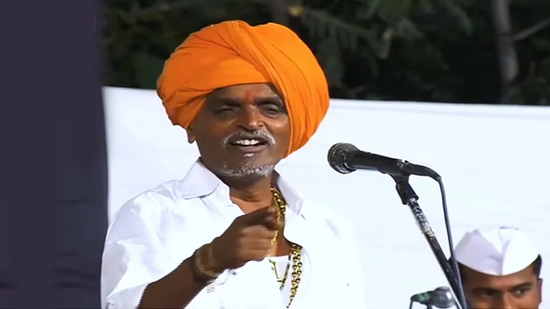 Indorikar1111.jpg