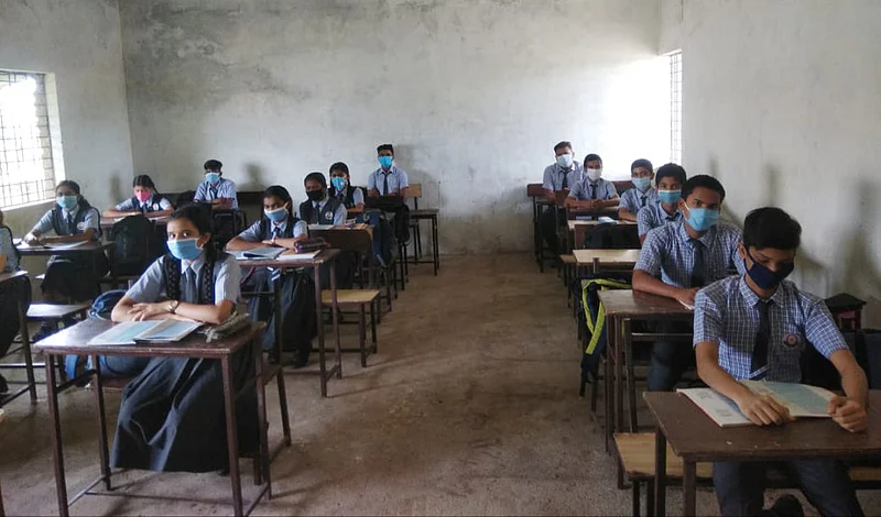 School