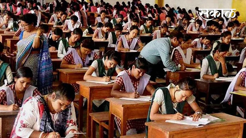 JEE-Exam}
