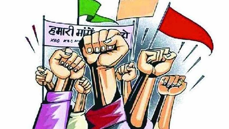 Dedication to the Assistant Commissioner of Labor Statement of various demands of the trade union