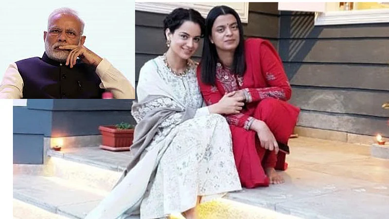 Kangana Ranaut sister Rangoli ask to PM Modi for handling social media accounts