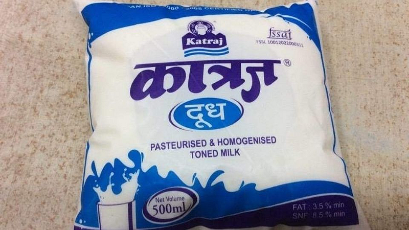 Katraj_Milk