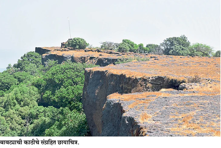 International Mountain Day article dr amar adke