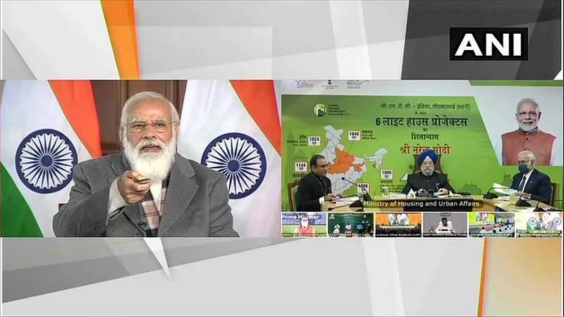 LHP Modi