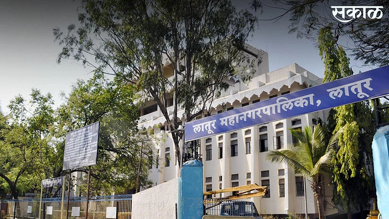 Latur Municipal Corporation