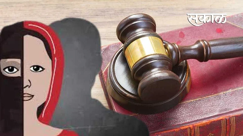 Love Jihad SC