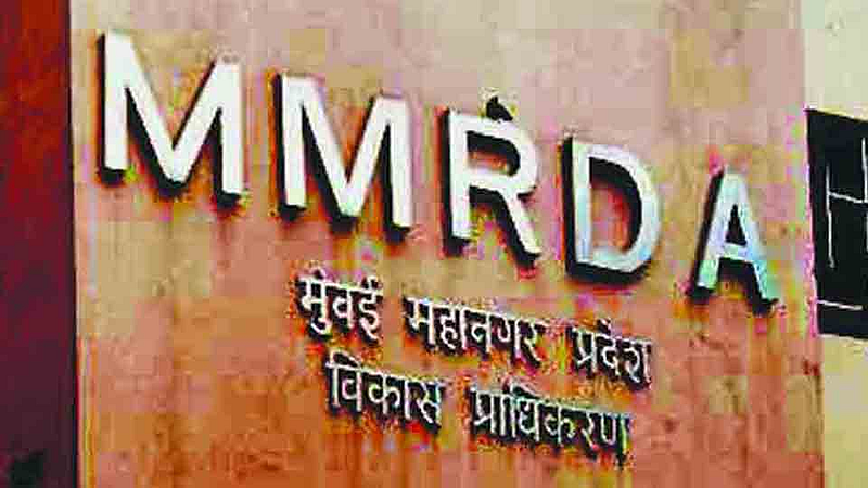 MMRDA
