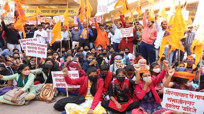 Maratha Morcha Agitation In Aurangabad