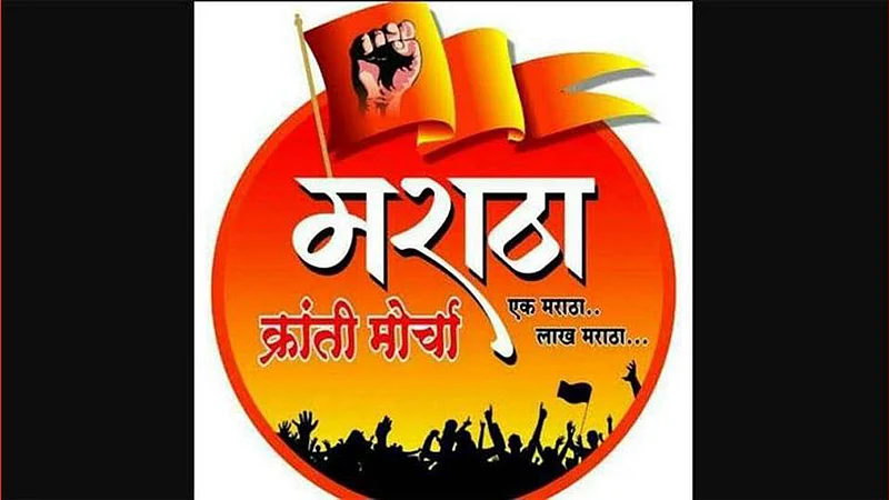 Maratha-Kranti-Morcha