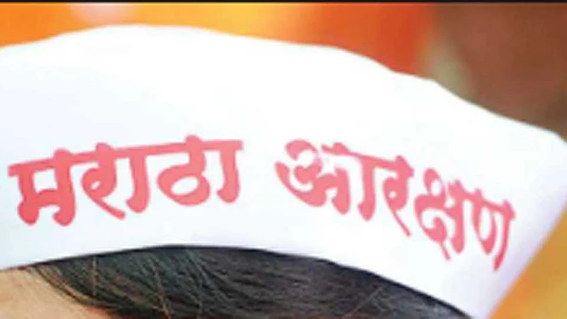 Maratha_Reservation}