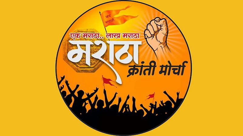 Maratha Kranti Morcha