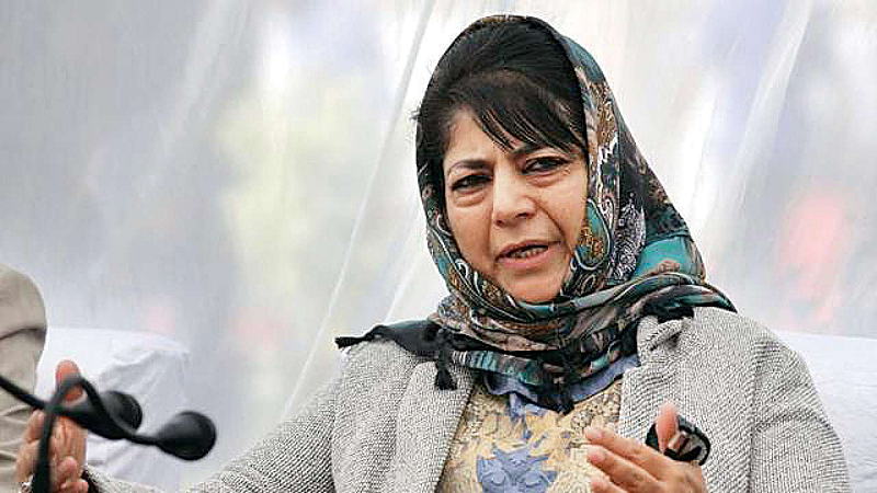 Mehbooba_Mufti