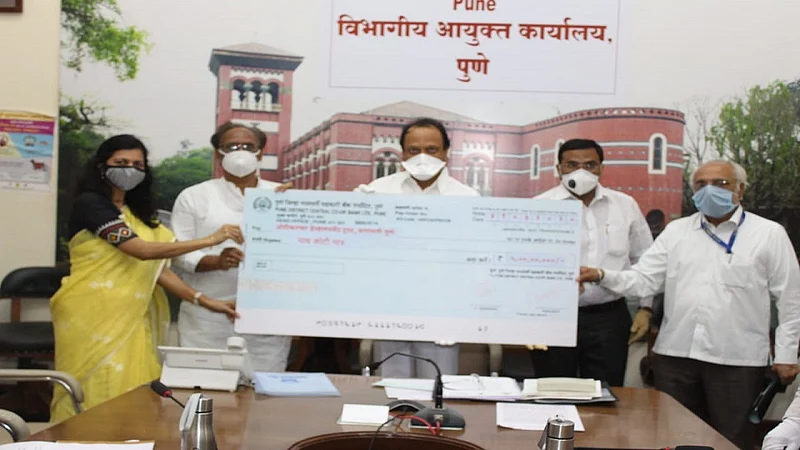 Memorandum of Understanding between Agriculture Development Center and District Bank at Baramati