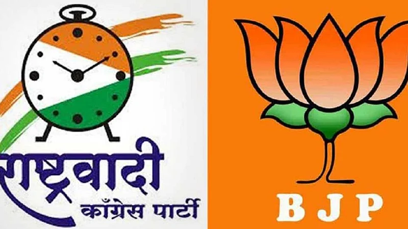NCP-BJP