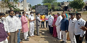 mp subhash bhamre