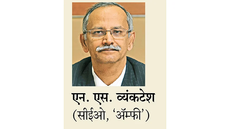NSVyakyatesh
