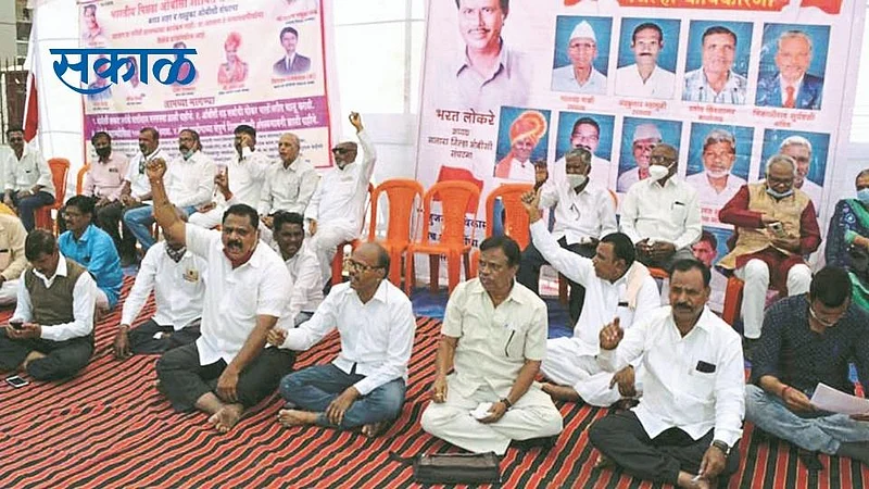 Satara Latest Marathi News