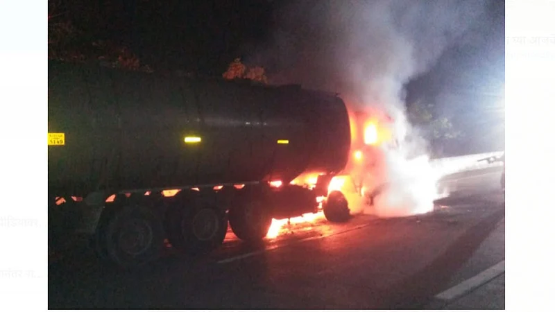 Oil-Tanker-Fire