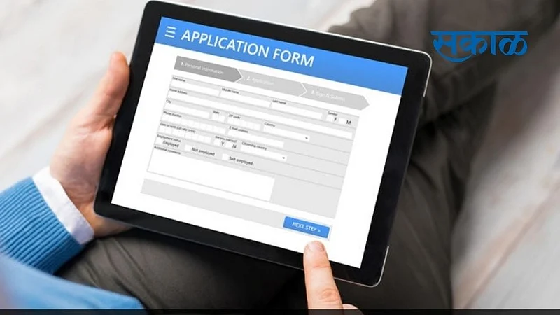 Online Admission}