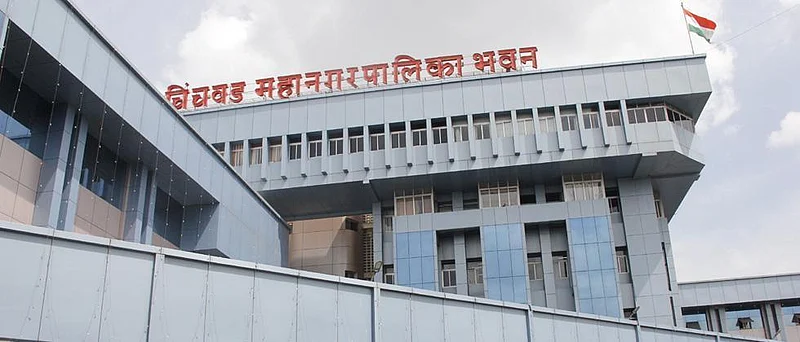 पिंपरी-चिंचवड महापालिका विषय समित्यांच्या अध्यक्षांची बिनविरोध निवड