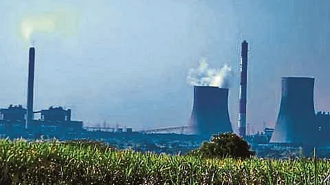 Parli tharmal power